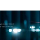 국제전산세무회계학원