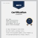 디지털튜터 자격증 이미지