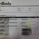 부평권투체육관 이미지