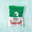 우수농장 | 13월의농장 국산 냉동딸기 1kg GAP(우수농산물) 내돈내산 후기