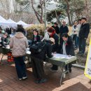 과천시의회 이미지