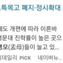 독서실/스터디 카페 이미지