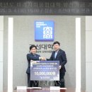 세움엔드키움파트너스