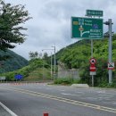 양산배내골 그루트펜션 | (양산) 여름휴가 여행지 추천! 배내골 배네치아 펜션! 후기