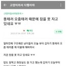 드림세탁소 이미지