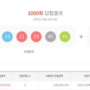 1091 이미지