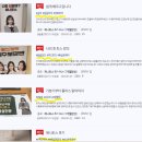 알파플러스어학원 이미지