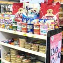 지에스25논현금옥점 이미지