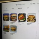 6117 | 광화문 직장인 점심 추천 종로 수제버거 맛집 번앤버니 광화문점 수제버거 후기