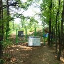 대구 법이산 봉수대 이미지