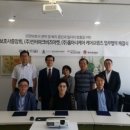 홈아너케어(주) 이미지