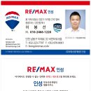 인성공인중개사사무소 이미지