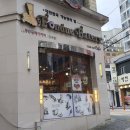 623 | 인천 빵집 간석동 퐁듀베이커리 기술인의 집 성공한 동네 빵집 레전드!!