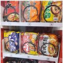 카페24 커피&라면 네이버블로그