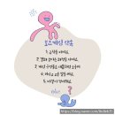 꿈나래작은도서관 이미지