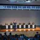 서구 문화회관 (소공연장) 이미지