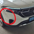 슬기자동차공업사 이미지