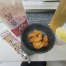사계진미 호계점 | 2023. 04. 07 금요일 17일 일기, 기록, 일상, 다이어트 맛있는 저녁식사 사계진미 숯불닭갈비 호계점