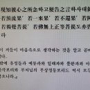 구몽당 이미지