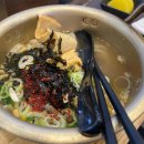 코레일유통(주) 가능역사