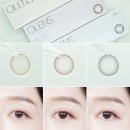 오렌즈오산점 | 오렌즈 샤인터치 원데이 뉴진스 민지렌즈 밀키톤업 톤업렌즈 추천