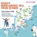 대문약국 이미지