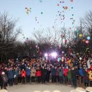 천을산 해맞이 이미지