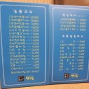 압구정-264 이미지