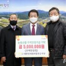 합천농자재 이미지