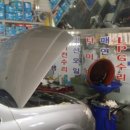 마이카정비공업사 이미지