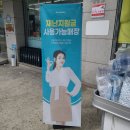 이브자리영등포