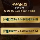 탕참(탕수육참잘하는집) 티스토리