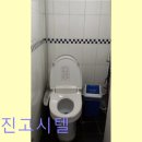 유진고시텔 - 서대문구 통일로 457 | 유진고시텔