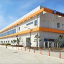 울진유통 이미지