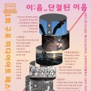 구포역 광장 이미지