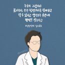 손글씨의 낭만, 캘리그라피 이미지