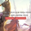 누리PC방 이미지