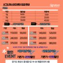 시그니처스터디센터 이미지