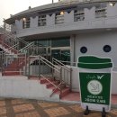 CU(진해루휴게소점) 이미지