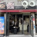 우야지막창동대구역점