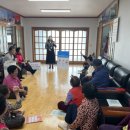 합덕읍보건지소 이미지