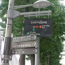 능안정 전망대 화장실 이미지