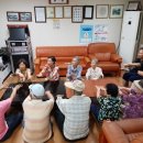 청계경로당 이미지