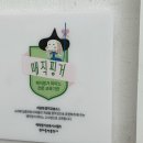 라포레피아노음악교습소 네이버블로그
