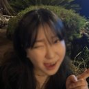 세컨페이스 온천점 | 숙녀에게