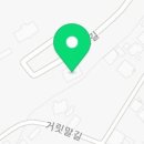 강원산림교육전문가협회 이미지