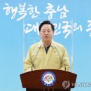 대선사우나 이미지