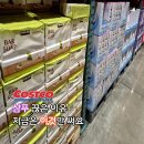 오휘 동구점 | 샴푸보다 좋다는데 처음엔 못 믿었어요, 코스트코 인기상품 비누 TOP3