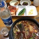 삼일편의점