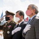 한미우호의 광장 이미지